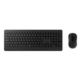 Bureau sans fil Microsoft 900 - Ensemble clavier et souris - sans fil - 2.4 GHz - Français