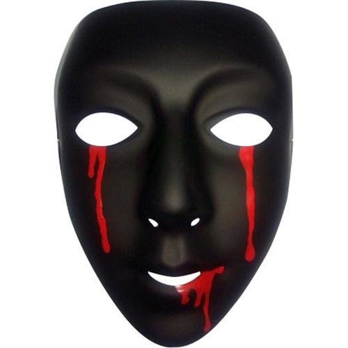 Rubie's Masque Noir Larmes De Sang Femme