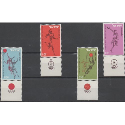 Israël  Timbres Jeux Olympiques De Tokyo 1964