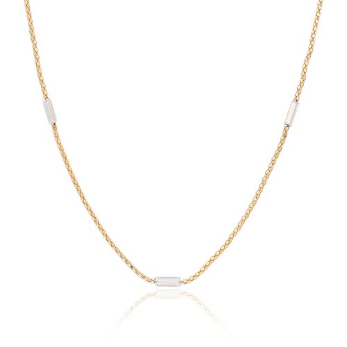 Collier Homme Bijou Gioiapura Oro 750 Mesure 50 Offre ?L?Gant Cod. Gp-Svfm158rb50 Gioiapura