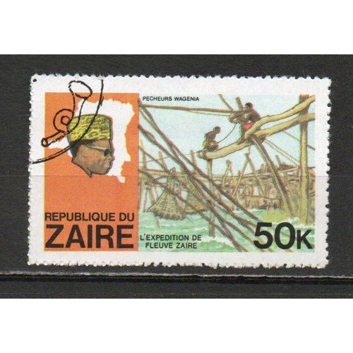 Timbre-Poste Du Zaïre
