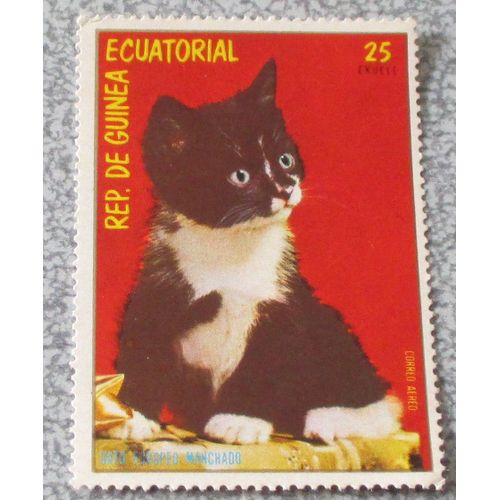 Timbre Guinée Equatoriale Chat Européen Tacheté (Manchado) De La Série Chats 1978 - Non Oblitéré - 57x40mm - Valeur 25 Ekuele