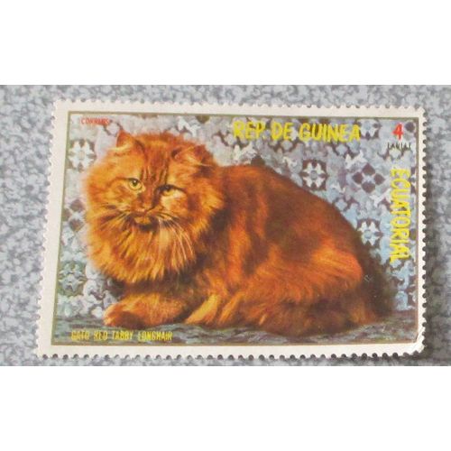 Timbre Guinée Equatoriale Chat Tabby Red Poils Longs De La Série Chats 1978 - Non Oblitéré - 57x40mm - Valeur 4 Ekuele