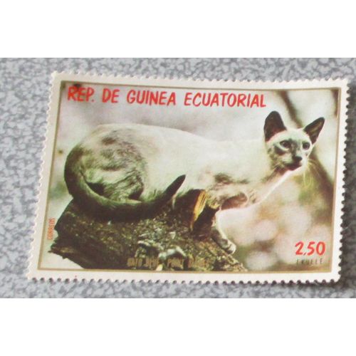 Timbre Guinée Equatoriale Chat Siamois Blue Point De La Série Chats 1978 - Non Oblitéré - 57x40mm - Valeur 2.50 Ukuele