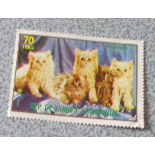 Timbre Guinée Équatoriale - Groupe De 5 Chats Persans De La Série Chats 1976 - Non Oblitéré - 57x40mm - Valeur 70 Ekuele