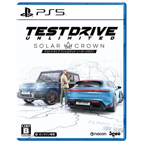 Test Drive Unlimited Solar Crown -Ps5