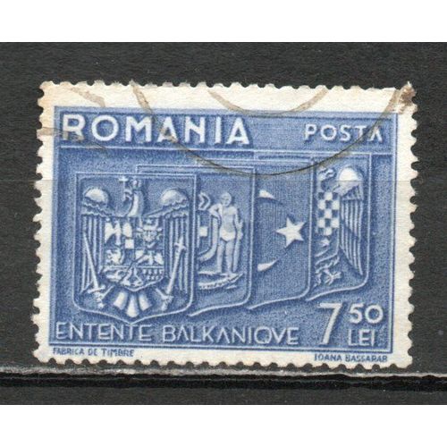 Timbre-Poste De Roumanie