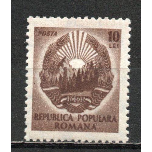 Timbre-Poste De Roumanie