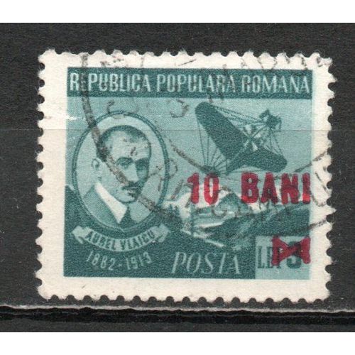 Timbre-Poste De Roumanie