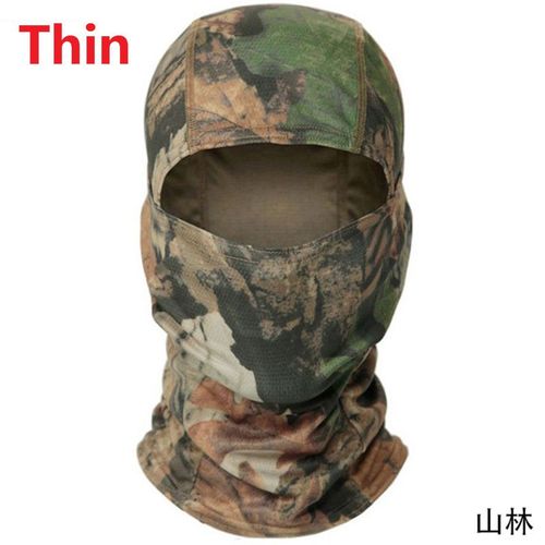 Écharpe Cagoule Militaire Smile Dull Pour Hommes Et Femmes,Masque Facial 506,Coupe-Vent,Extérieur,Chasse,Cyclisme,Randonnée,Ski,Hiver