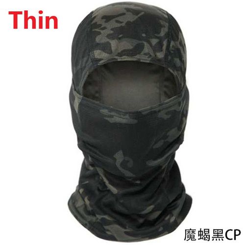 Écharpe Cagoule Militaire Smile Dull Pour Hommes Et Femmes,Masque Facial 506,Coupe-Vent,Extérieur,Chasse,Cyclisme,Randonnée,Ski,Hiver