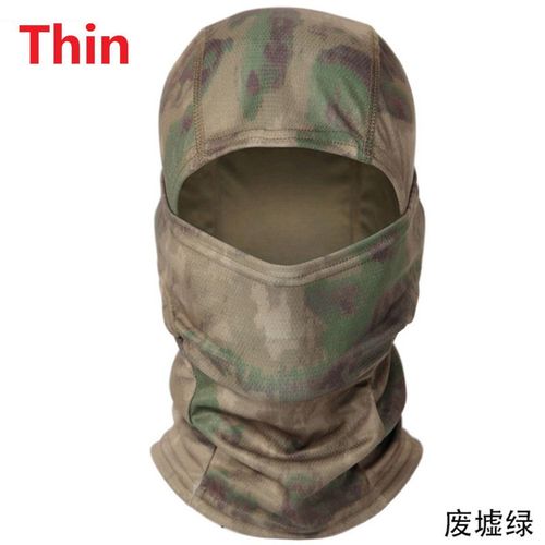 Écharpe Cagoule Militaire Smile Dull Pour Hommes Et Femmes,Masque Facial 506,Coupe-Vent,Extérieur,Chasse,Cyclisme,Randonnée,Ski,Hiver