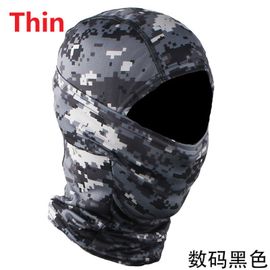 Écharpe Cagoule Militaire Smile Dull Pour Hommes Et Femmes,Masque Facial 506,Coupe-Vent,Extérieur,Chasse,Cyclisme,Randonnée,Ski,Hiver