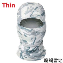 Écharpe Cagoule Militaire Smile Dull Pour Hommes Et Femmes,Masque Facial 506,Coupe-Vent,Extérieur,Chasse,Cyclisme,Randonnée,Ski,Hiver