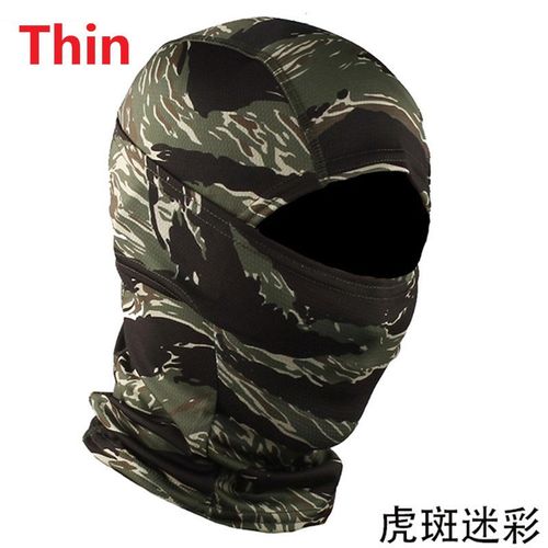 Écharpe Cagoule Militaire Smile Dull Pour Hommes Et Femmes,Masque Facial 506,Coupe-Vent,Extérieur,Chasse,Cyclisme,Randonnée,Ski,Hiver