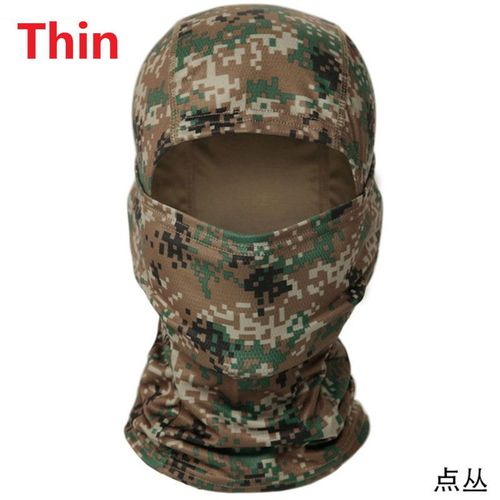 Écharpe Cagoule Militaire Smile Dull Pour Hommes Et Femmes,Masque Facial 506,Coupe-Vent,Extérieur,Chasse,Cyclisme,Randonnée,Ski,Hiver