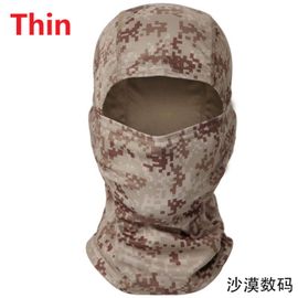 Écharpe Cagoule Militaire Smile Dull Pour Hommes Et Femmes,Masque Facial 506,Coupe-Vent,Extérieur,Chasse,Cyclisme,Randonnée,Ski,Hiver