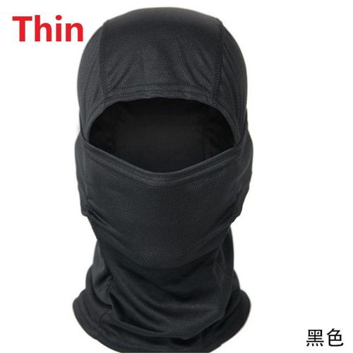 Écharpe Cagoule Militaire Smile Dull Pour Hommes Et Femmes,Masque Facial 506,Coupe-Vent,Extérieur,Chasse,Cyclisme,Randonnée,Ski,Hiver