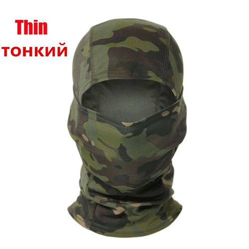 Écharpe Cagoule Militaire Smile Dull Pour Hommes Et Femmes,Masque Facial 506,Coupe-Vent,Extérieur,Chasse,Cyclisme,Randonnée,Ski,Hiver