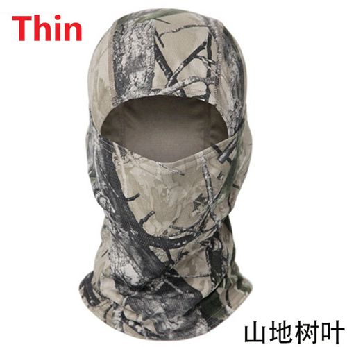 Écharpe Cagoule Militaire Smile Dull Pour Hommes Et Femmes,Masque Facial 506,Coupe-Vent,Extérieur,Chasse,Cyclisme,Randonnée,Ski,Hiver