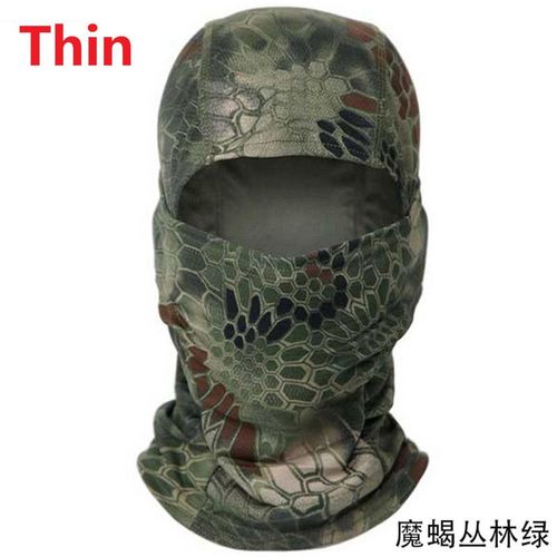 Écharpe Cagoule Militaire Smile Dull Pour Hommes Et Femmes,Masque Facial 506,Coupe-Vent,Extérieur,Chasse,Cyclisme,Randonnée,Ski,Hiver