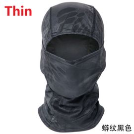 Écharpe Cagoule Militaire Smile Dull Pour Hommes Et Femmes,Masque Facial 506,Coupe-Vent,Extérieur,Chasse,Cyclisme,Randonnée,Ski,Hiver