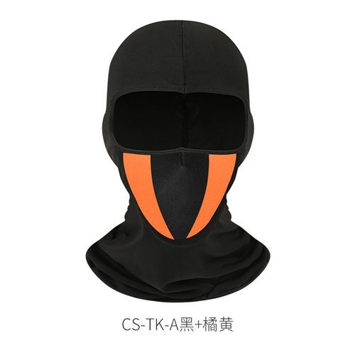 Cagoule Respirante Pour Moto,Masque Facial Complet,Pour Cyclisme,Motocross