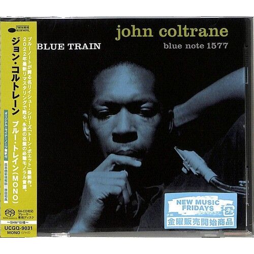 John Coltrane - Blue Train: Mono - Shm-Sacd [Super-Audio Cd] Shm Cd, Japan - Import