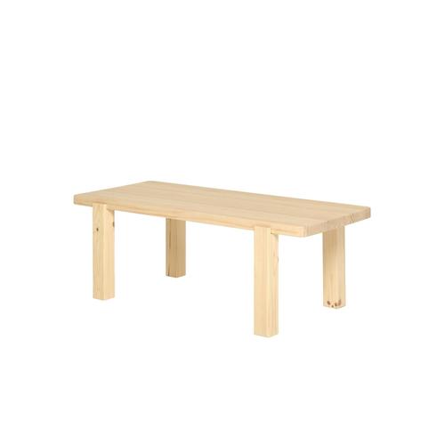 Table Basse Rectangulaire Couleur Beige, 120x50x42 Cm