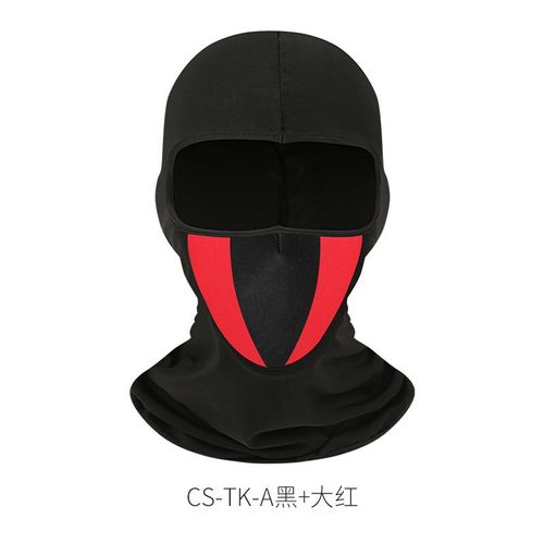 Cagoule Respirante Pour Moto,Masque Facial Complet,Pour Cyclisme,Motocross