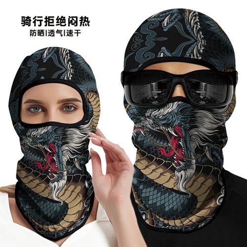 Masque De Moto Drôle 3d Pour Hommes,Couvre-Visage,Masque De Ski,Joker Skull,Cagoule,Équipement De Sauna,Randonnée En Plein Air,Écharpe De Cou De Camping,Gaclabandana
