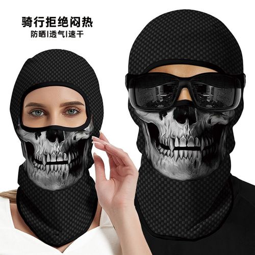 Masque De Moto Drôle 3d Pour Hommes,Couvre-Visage,Masque De Ski,Joker Skull,Cagoule,Équipement De Sauna,Randonnée En Plein Air,Écharpe De Cou De Camping,Gaclabandana