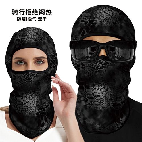 Masque De Moto Drôle 3d Pour Hommes,Couvre-Visage,Masque De Ski,Joker Skull,Cagoule,Équipement De Sauna,Randonnée En Plein Air,Écharpe De Cou De Camping,Gaclabandana