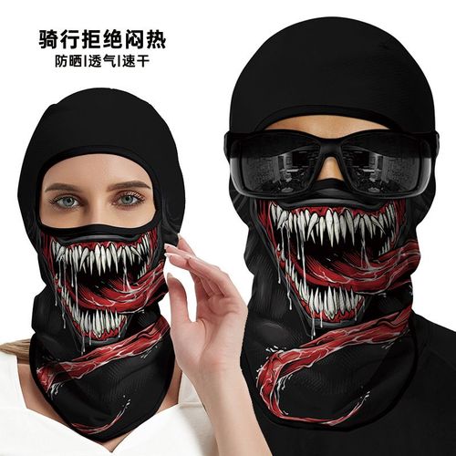 Masque De Moto Drôle 3d Pour Hommes,Couvre-Visage,Masque De Ski,Joker Skull,Cagoule,Équipement De Sauna,Randonnée En Plein Air,Écharpe De Cou De Camping,Gaclabandana