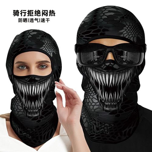 Masque De Moto Drôle 3d Pour Hommes,Couvre-Visage,Masque De Ski,Joker Skull,Cagoule,Équipement De Sauna,Randonnée En Plein Air,Écharpe De Cou De Camping,Gaclabandana