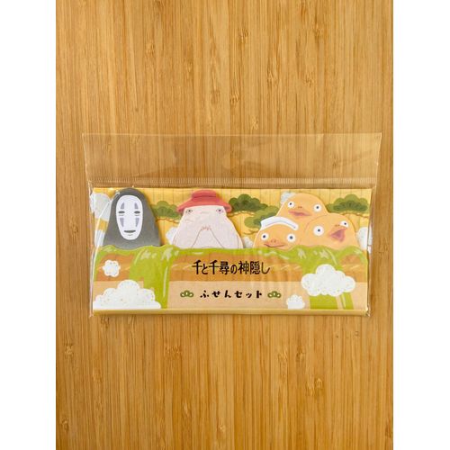 60 Post It Chihiro Ghibli