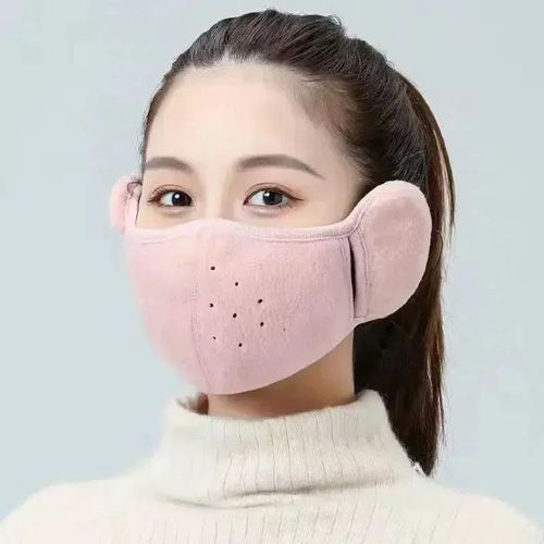 Cache-Oreilles Thermique Unisexe,Masque Anti-Froid Respirant,Cache-Oreilles 2 En 1,Bande Ronde,Cache-Oreilles D'équitation En Plein Air,Hiver