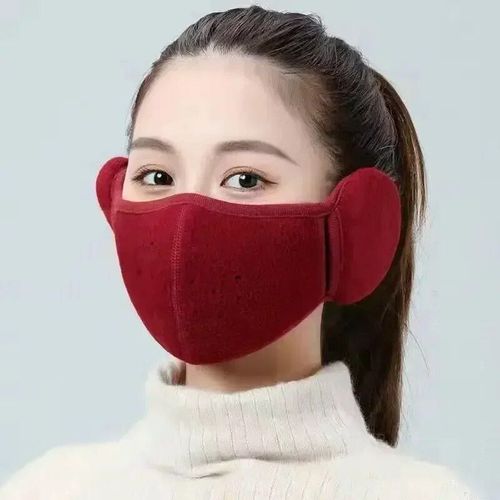 Cache-Oreilles Thermique Unisexe,Masque Anti-Froid Respirant,Cache-Oreilles 2 En 1,Bande Ronde,Cache-Oreilles D'équitation En Plein Air,Hiver