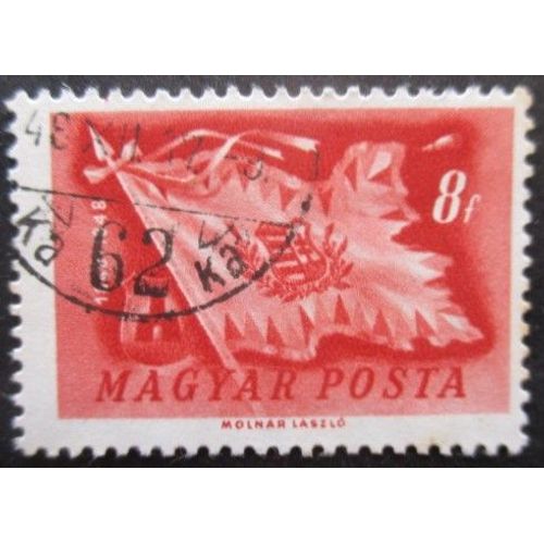 Hongrie N°883 Oblitéré