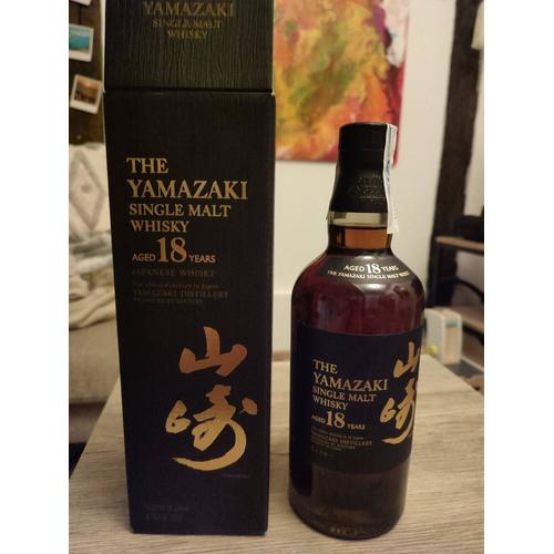 Whisky japonais Yamazaki 18 Spiritueux Rakuten