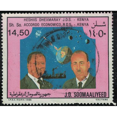 Somalie 1986 Oblitéré Used Présidents Daniel Arap Moi Et Mohamed Siad Barre Y&t So 334 Su