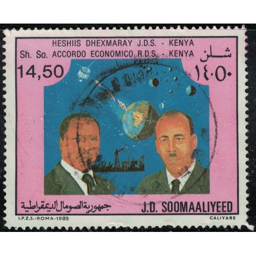 Somalie 1986 Oblitéré Used Présidents Daniel Arap Moi Et Mohamed Siad Barre Y&t So 334 Su