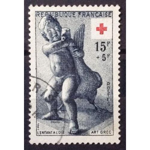 Croix Rouge 1955 - Enfant À L'oie 15f+5f Bleu-Gris (Superbe N° 1049) Obl - Cote 6,00€ - France Année 1955 - Brn83 - N31880
