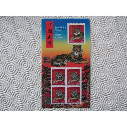 Mini-Feuille "Nouvel An Chinois -Année Du Tigre"