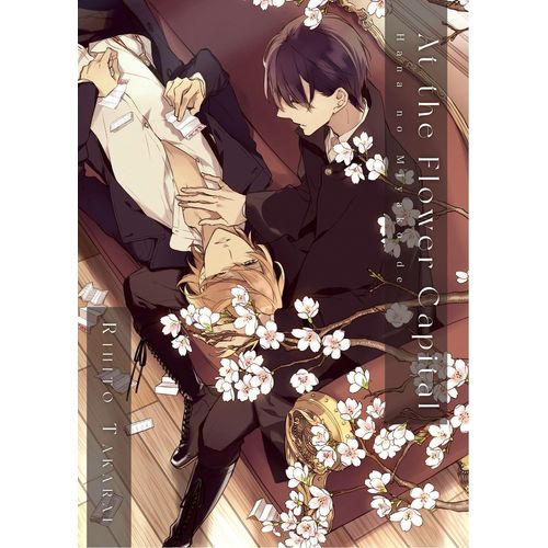 At The Flower Capital: Hana No Miyako De