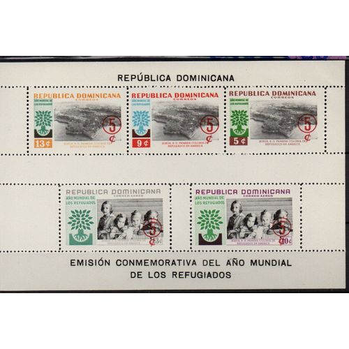 République Dominicaine Timbre Année Mondiale Du Réfugié 1960