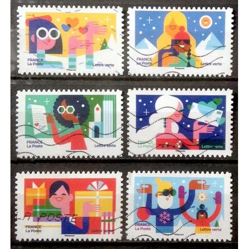 Noel 2023 - Lot De 6 Timbres - France Année 2023 - Obl - Brn83 - N33178