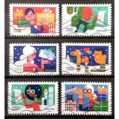 Noel 2023 - Lot De 6 Timbres - France Année 2023 - Obl - Brn83 - N33179