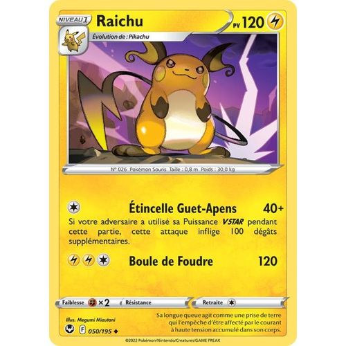 Carte Pokemon - Raichu - 050/195 - Eb12 Tempete Argentée -
