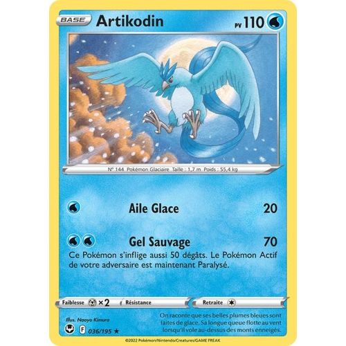 Carte Pokemon - Artikodin - 036/195 - Holo-Rare - Eb12 Tempete Argentée -